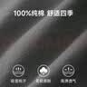 海澜之家（HLA）男士内裤男生100%纯棉15A抗菌透气运动大码莫代尔冰丝短裤衩3条装 100%纯棉15A抗菌-黑色/深灰/浅灰 3条 4XL /190(体重190-200斤) 实拍图