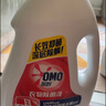 奥妙衣物除菌除臭抑菌除螨99.99%6斤装 外衣内裤袜子混洗 梅雨季去味 实拍图