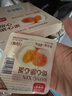 德青源即食卤味溏心蛋15枚600g 卤味熔心蛋 营养早餐 独立包装方便健康 实拍图