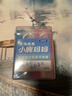 小鹿妈妈牙线棒单支便携独立包装超细牙线棒牙线盒家庭装餐厅牙签 60支 实拍图