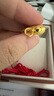 周生生富贵如意宝宝长命锁 黄金吊坠金锁足金挂坠不含项链 09300P计价 3.27克(含工费100元) 实拍图