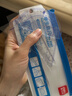 得力(deli)学生尺子 高考中考尺子(直尺+三角尺*2+量角器)考试专用四件套 实拍图