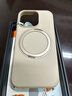 Apple/苹果 iPhone 16 Pro (A3294) 512GB 白色钛金属 支持移动联通电信5G 双卡双待手机 实拍图