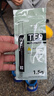 Thermalright(利民) TF9(1.5g)(散热配件/CPU散热膏/1.5g装/导热系数14/笔记本导热膏/附带利民刮刀) 实拍图