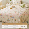自由系阔腿裤女夏季薄款2026新款高腰显瘦宽松垂感多巴胺直筒休闲裤子 实拍图