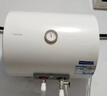 海尔（Haier）智家出品Leader统帅热水器电热水器40升家用储水式卫生间洗澡小户型租房优选上门安装防电墙专利LC 40L 1500W 租房优选 LC行业第一 实拍图