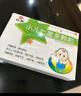 仁和 小儿七星茶颗粒 7克*8袋/盒 用于小儿积滞化热 消化不良 不思饮 烦躁易惊夜寐不安大便不畅小便短赤 实拍图