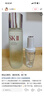 SK-II神仙水330ml抗皱精华液sk2化妆品护肤品水乳套装礼盒生日礼物女 实拍图