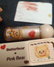 Pink Bear黄油小熊合作款小灯泡唇蜜水光镜面不易沾杯唇釉N04生日礼物 实拍图
