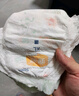 宜婴牛奶小内裤超薄柔软透气干爽拉拉裤男女宝宝尿不湿 纸尿裤XXL号34片【12-17kg】 实拍图
