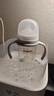 贝亲（Pigeon）自然离乳 PPSU重力球吸管双把手奶瓶 240mL  6月+ AA252 实拍图