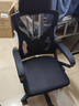 锦汐 电脑椅家用办公椅子靠背人体工学椅学习转椅老板座椅游戏电竞椅 【二代升级款】黑框黑网 实拍图