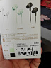 漫步者（EDIFIER）H230P Type-C入耳式有线耳机 Hi-Res金标认证 网课办公K歌麦克风 适用于华为小米oppo手机 青木绿 实拍图