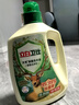 立白天然除菌洗衣液 雨林茶花香 5.76斤大瓶  除菌率99.99% 实拍图