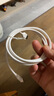 品胜苹果数据线快充充电线2米 适用iPhone14promax/13/12/8/Xs手机iPad车载充电器线USB to Lightning 实拍图