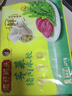 湾仔码头韭菜猪肉水饺1320g66只早餐食品速食半成品面点生鲜速冻饺子 实拍图
