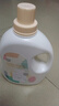植护樱花香水洗衣液13斤（2kg*3瓶+500g袋）持久留香内衣裤 热门商品 实拍图