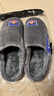 大嘴猴（paul frank）棉拖鞋男士秋冬季室内家居拖鞋毛绒保暖厚底棉鞋男款深灰290PF607 实拍图