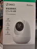 360摄像头8pro-4K 800万AI云台家用摄像头监控双频WIFI手机远程监控器360度夜视全景婴儿看护器  实拍图