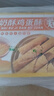 麦酥园 蛋卷休闲零食饼干蛋糕点心鸡蛋卷蛋酥面包早餐零食品办公室520g 实拍图
