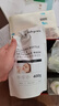 babycare谷物酵素奶瓶清洁剂奶瓶清洗剂婴儿餐具清洗液果蔬洗洁精 850g 实拍图