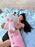 伊美娃娃兔子抱枕玩偶陪睡毛绒玩具布娃娃侧睡大号夹腿长条抱枕睡觉女生 开心每一天90cm 送女孩女友道歉礼物送女生男生 实拍图