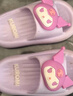 猪爸爸儿童拖鞋女童夏季2025新款室内防滑6-12岁三丽鸥宝宝亲子拖鞋紫16 实拍图