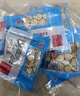 海霸王蟹味棒 500g/包 蟹味蟹柳 减脂 寿司 火锅烧烤关东煮麻辣烫食材  实拍图