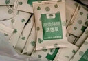山山活性炭除甲醛炭包14kg除异味装修新房急住新车除味炭包光触媒防潮 实拍图