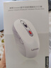 联想（Lenovo）无线蓝牙双模鼠标  便携办公鼠标 人体工程学设计 适用台式机一体机笔记本平板Howard白色 实拍图