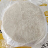悦味纪 淄博烧烤小饼1kg 60张 山东小烧饼卷饼 烧烤食材 夜宵方便速食 实拍图