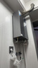 美的（Midea）【16LN1S】16升燃气热水器天然气【超一级能效 瀑布浴】节能恒温 大水量增流113% 国补20% 实拍图