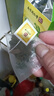 六和乾坤同仁堂 桑叶双瓜茶霜打桑叶茶血糖苦瓜干冬瓜茶冬瓜干茶 实拍图