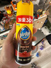 碧丽珠 皮革护理剂234ml  真皮沙发护理皮包皮鞋护理剂去污清洁免水洗 实拍图