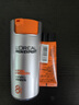 欧莱雅（L'OREAL）男士护肤品面霜抗皱补水保湿乳液8重功效劲能醒肤露擦脸油擦脸霜 劲能醒肤露50ml+22ml*5 实拍图