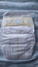 花王妙而舒纸尿裤M64片(6-11kg)中号婴儿尿不湿柔软亲肤宝宝屁屁畅快 实拍图