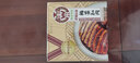 高金食品梅菜扣肉350g 方便食品 下饭菜快手菜 预制菜加热即食 巴蜀公社 实拍图