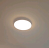 欧普（OPPLE）吸顶灯卧室灯具可调光LED照明灯饰简约大气高显色护眼冰玉 呵护光 实拍图