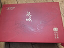 长城特选16橡木桶解百纳干红葡萄酒750ml*2瓶双支礼盒送礼红酒 实拍图