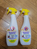 CHANTECLAIR大公鸡管家 多功能油污净(柠檬香味) 厨房重油污清洁剂 600ml 实拍图