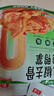 春江无骨鸭掌0防腐泡椒卤味鸭爪去骨鸭货解馋熟食休闲零食包装168g 实拍图
