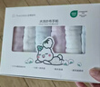 全棉时代 口水巾手帕婴儿纯棉水洗纱布宝宝擦脸巾方巾25*25cm 6条/盒 实拍图