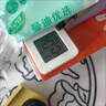 电子温湿度计小米米家同款笑脸显示天气高精准家用婴儿房温度表湿度表壁挂式干湿显示湿度计 【四个装】白色 实拍图