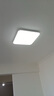 欧普（OPPLE）24瓦吸顶灯客厅卧室灯具可调光LED灯饰呵护光防蓝光10㎡ 冰玉III  实拍图