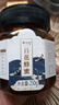 张太和 百花蜂蜜250g/罐 成熟蜂巢蜂蜜即冲即饮香甜可口小罐装蜂蜜 百花蜂蜜250克/罐 实拍图