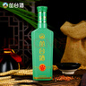 丛台酒 (青柔) 浓香型白酒 41.8度 450ml单瓶装 纯粮酒 自饮送礼 实拍图