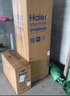 海尔（Haier）空气能热水器200升热泵超一级能效变频电辅80℃高水温七重滤净WIFI智控 KF200-F5E7AU1 实拍图
