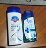 海飞丝洗发露洗发水膏男女士通用旅行便携小瓶装小样 蓬松控油 80g*1瓶 +沐浴露80g 实拍图