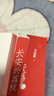 长安的荔枝、桃花源没事儿、太白金星有点烦、食南之徒等马伯庸作品集 大医日出篇+破晓篇正版显微镜下的大明两京十五日三国机密七侯笔录长安十二时辰上下册古董局中局全集风起陇西三国配角演义马伯庸笑翻中国简史  实拍图