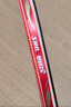 红双喜DHS狂飚八星乒乓球拍横拍比赛成品单拍芳碳H8002赠球 实拍图